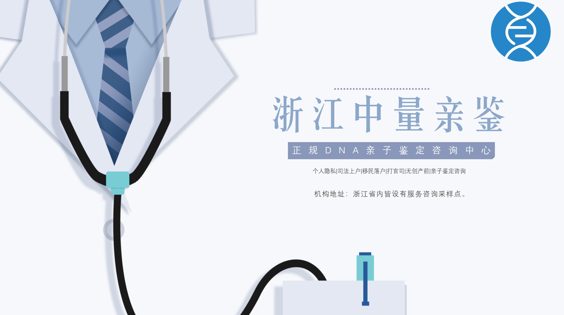微信截图_20250102164748.png