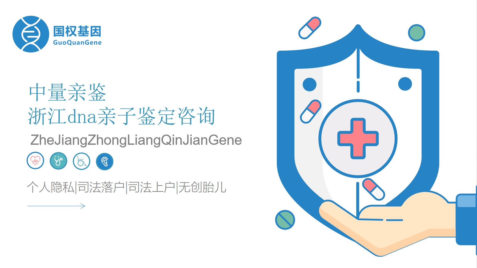 微信截图_20250521151001.png