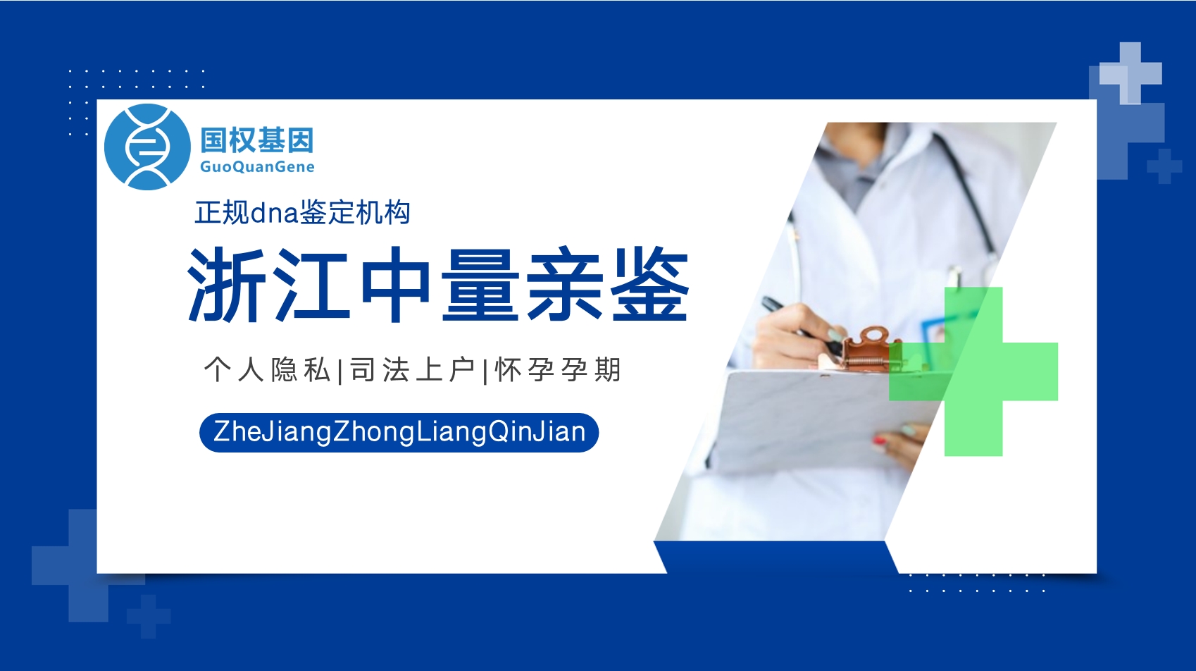 微信截图_20250521151352.png