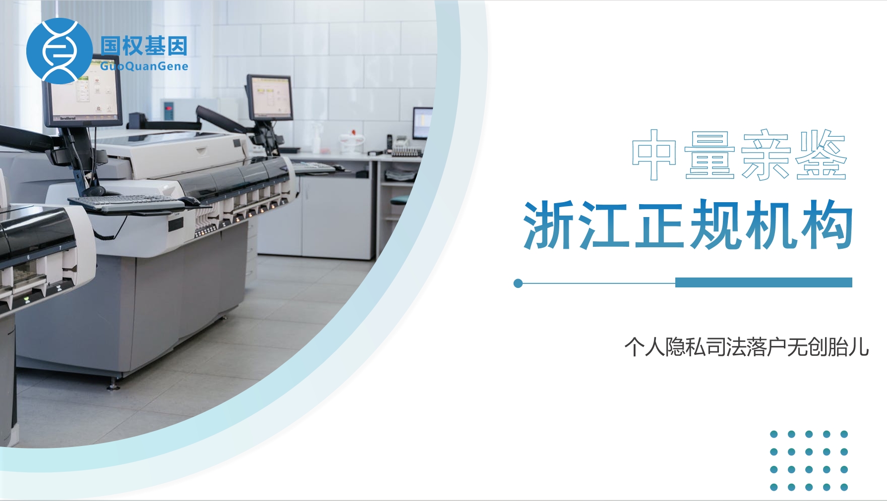 微信截图_20250520101532.png