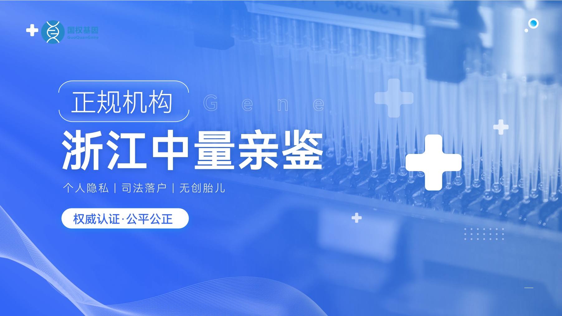 微信截图_20250521151617.png