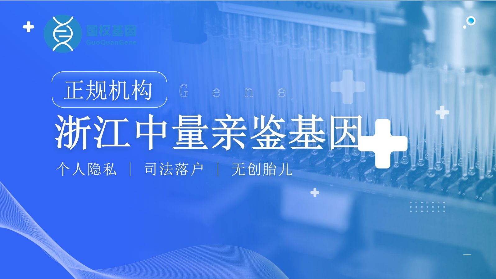 微信截图_20250521151121.png