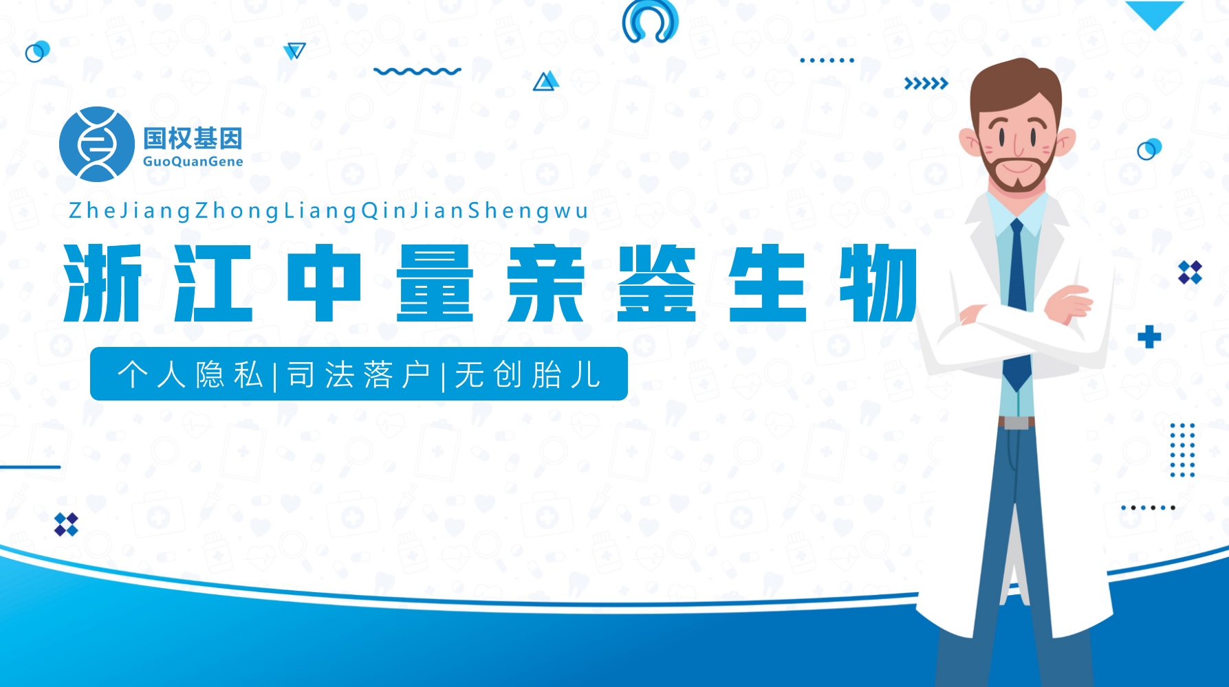 微信截图_20250519144436.png