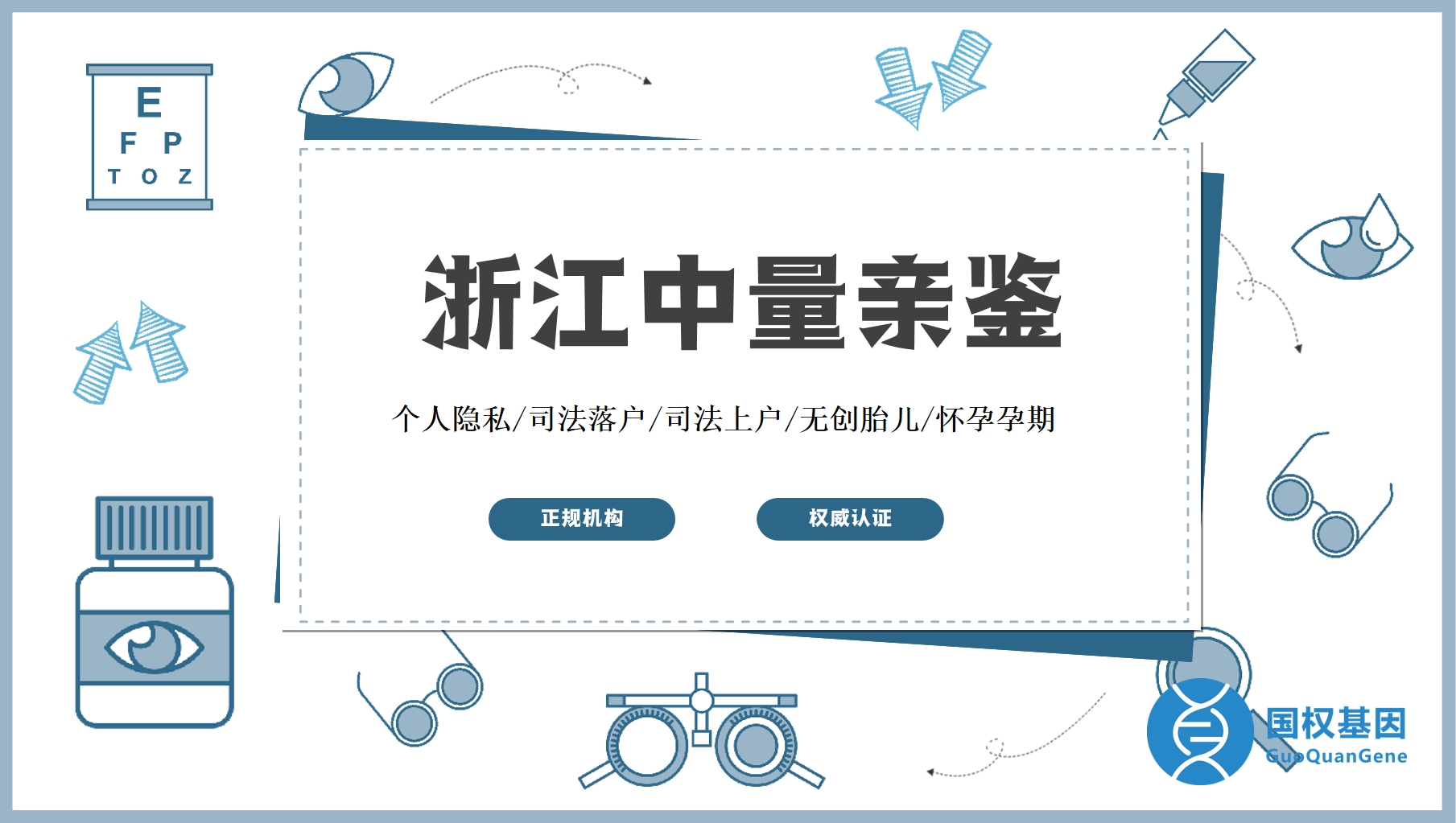 微信截图_20250605143931.png