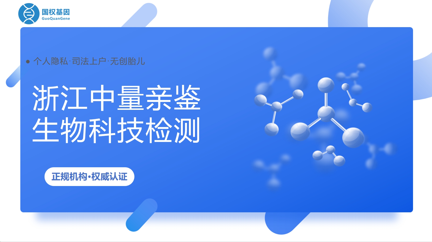 微信截图_20250529134309.png