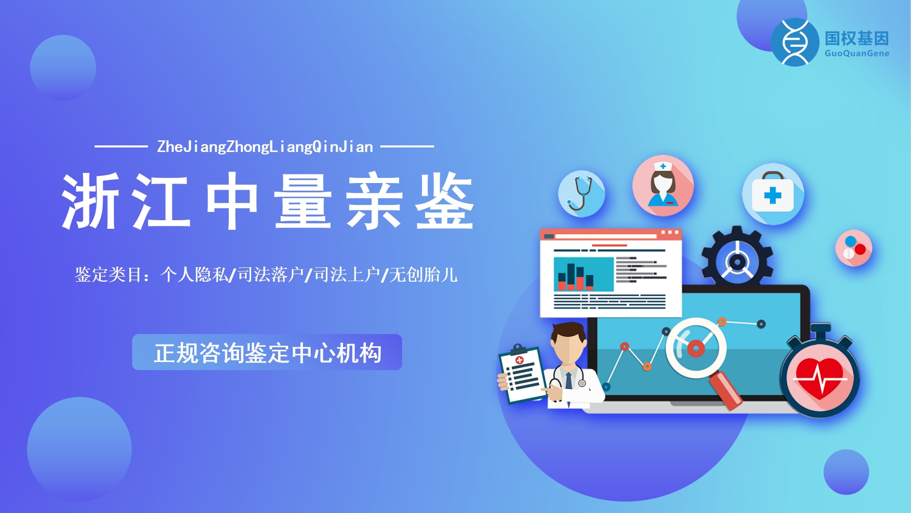 微信截图_20250605143832.png