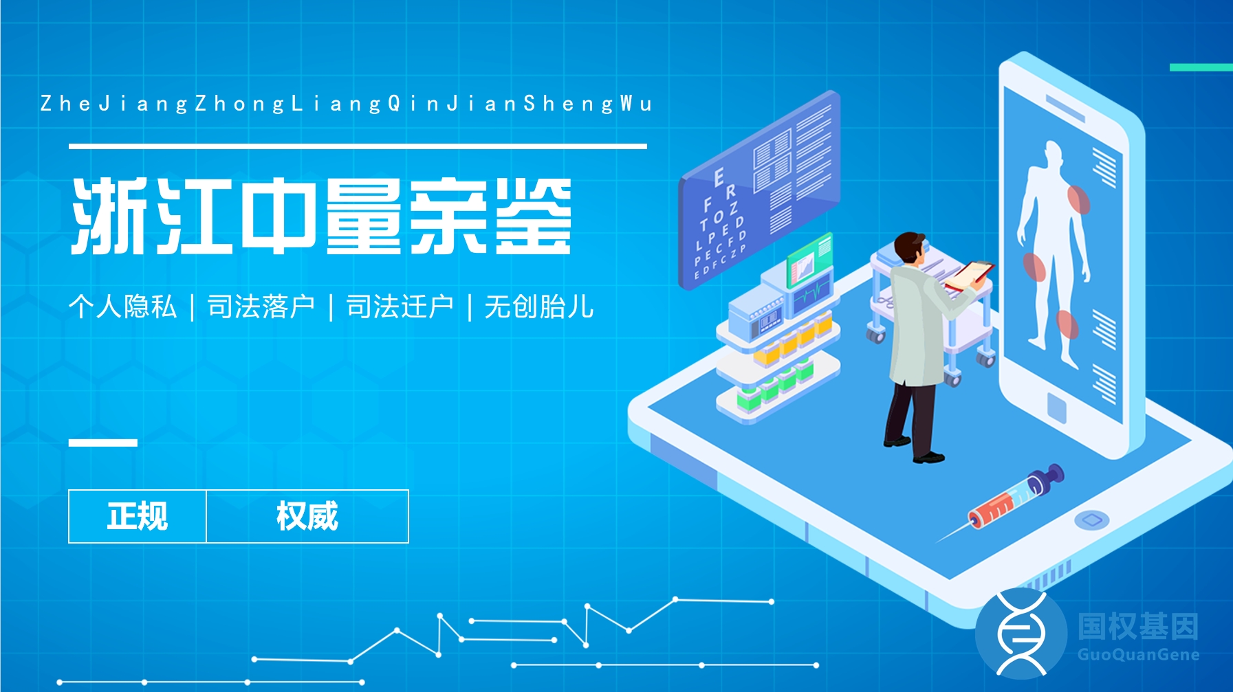 微信截图_20250520101546.png