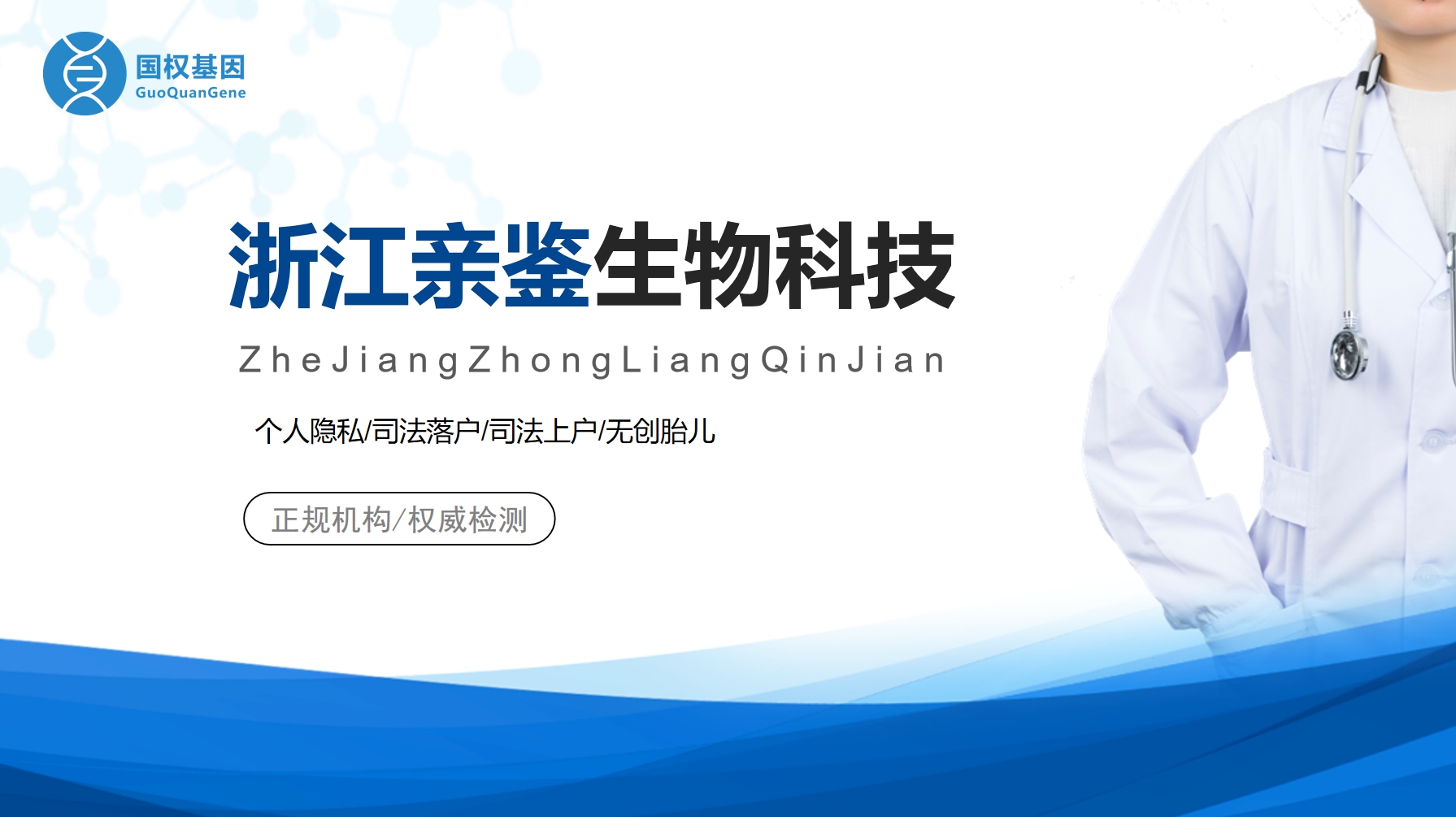 微信截图_20250529134358.png