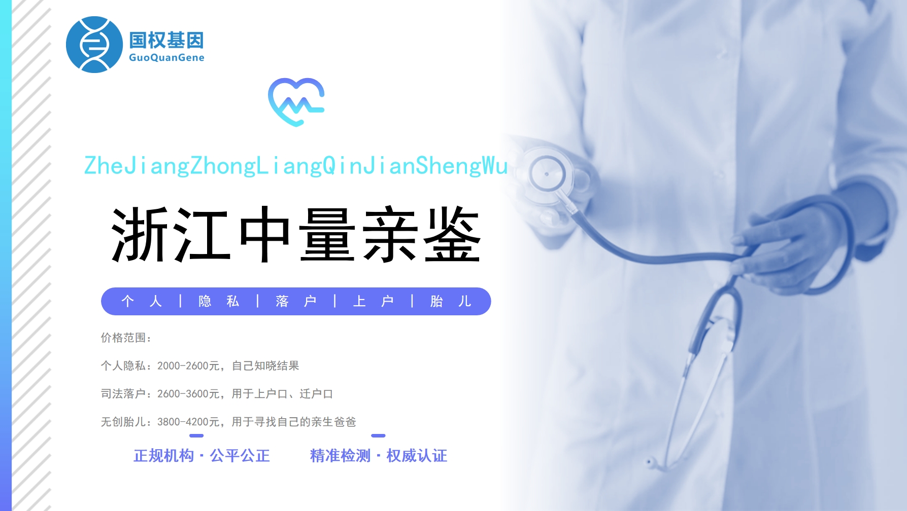 微信截图_20250520101827.png