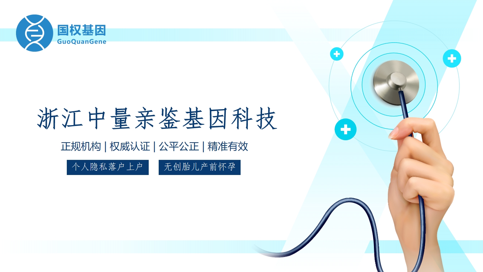 微信截图_20250521151254.png