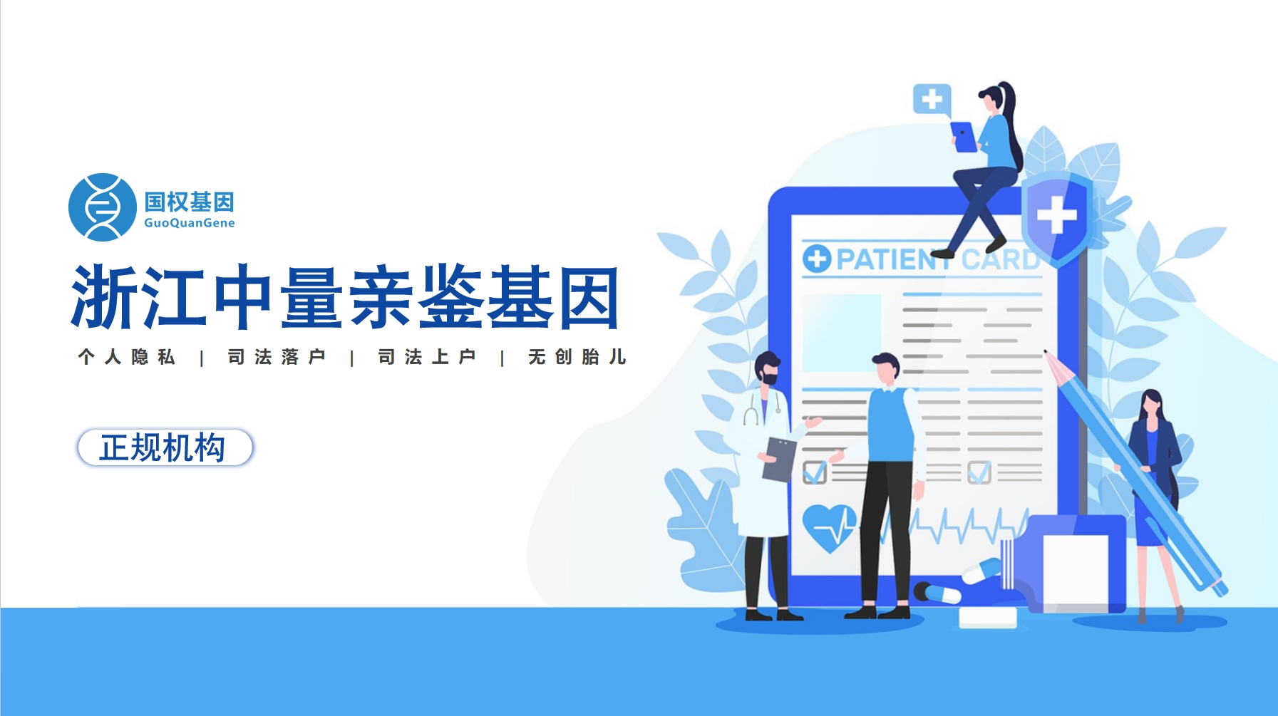 微信截图_20250605143640.png