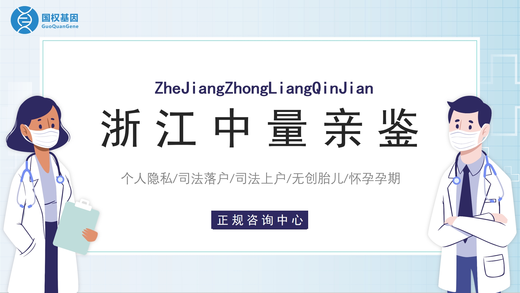 微信截图_20250605143857.png