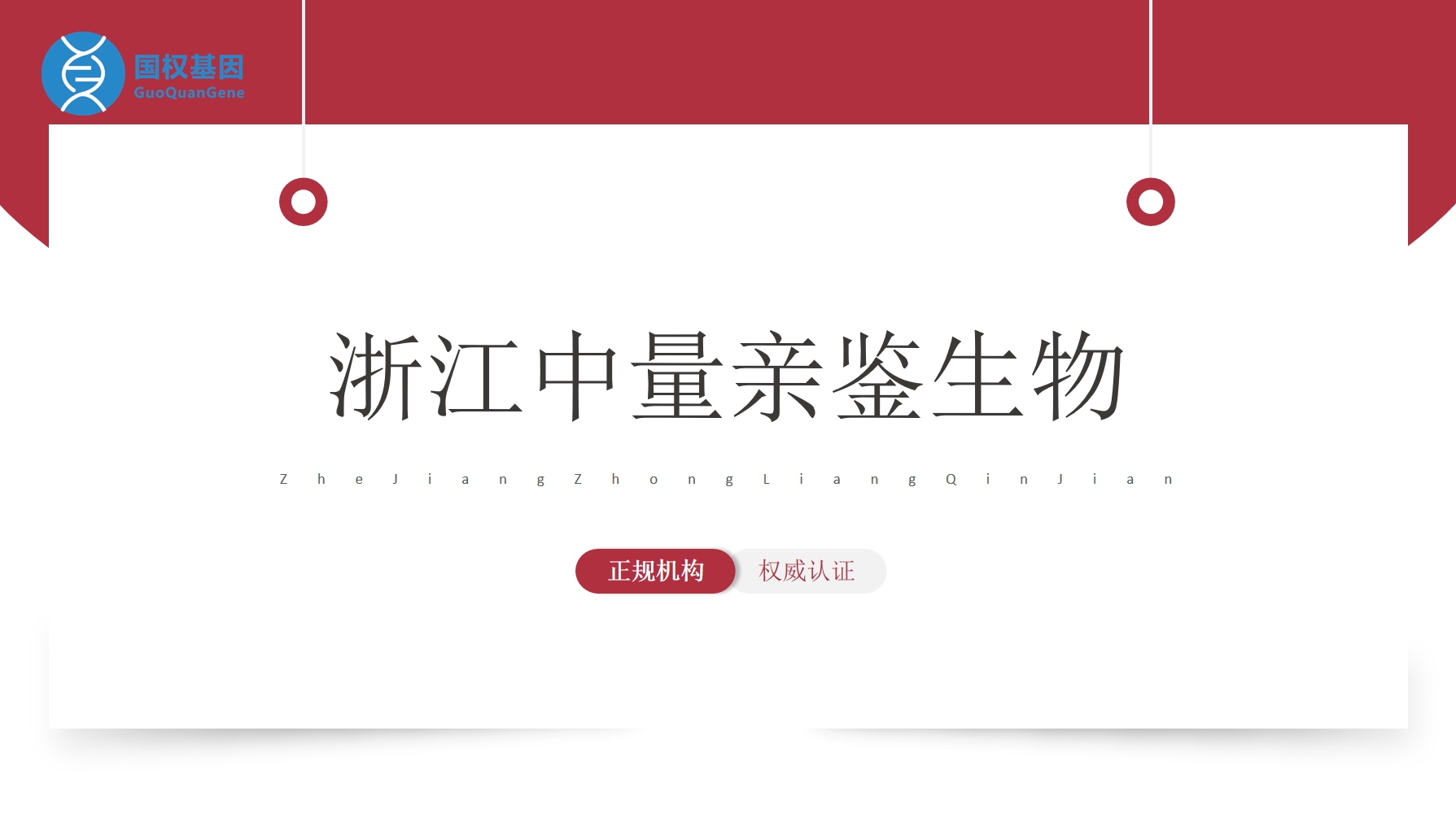 微信截图_20250529134745.png 微信截图_20250529134745.png