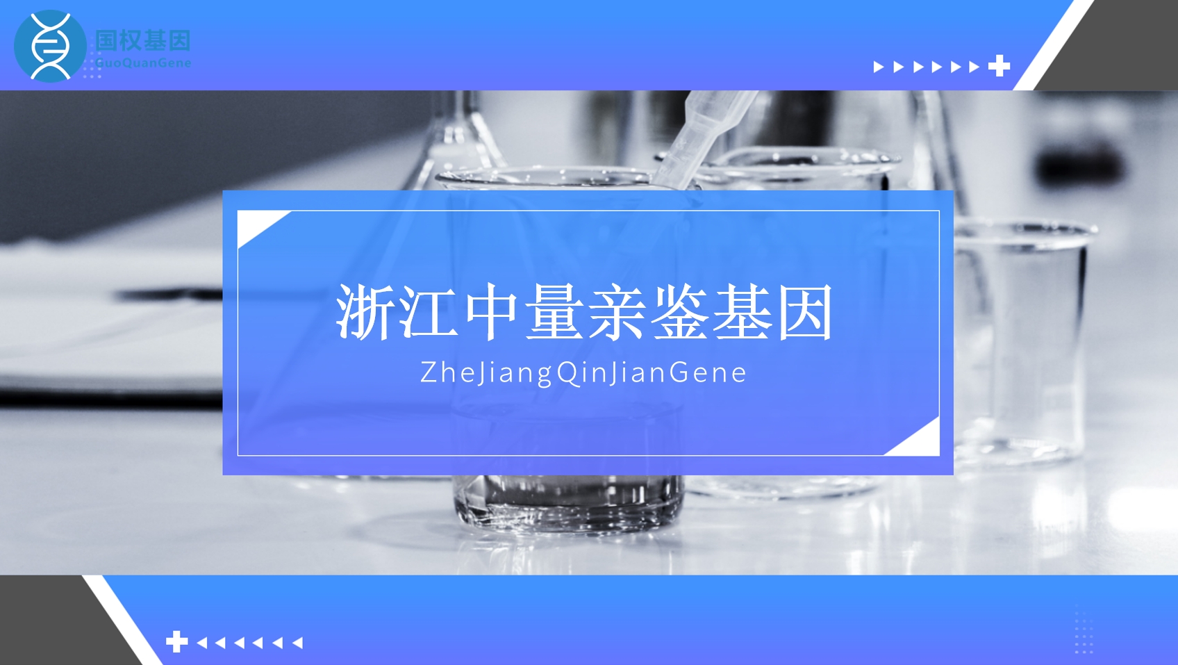 微信截图_20250521151523.png 微信截图_20250521151523.png