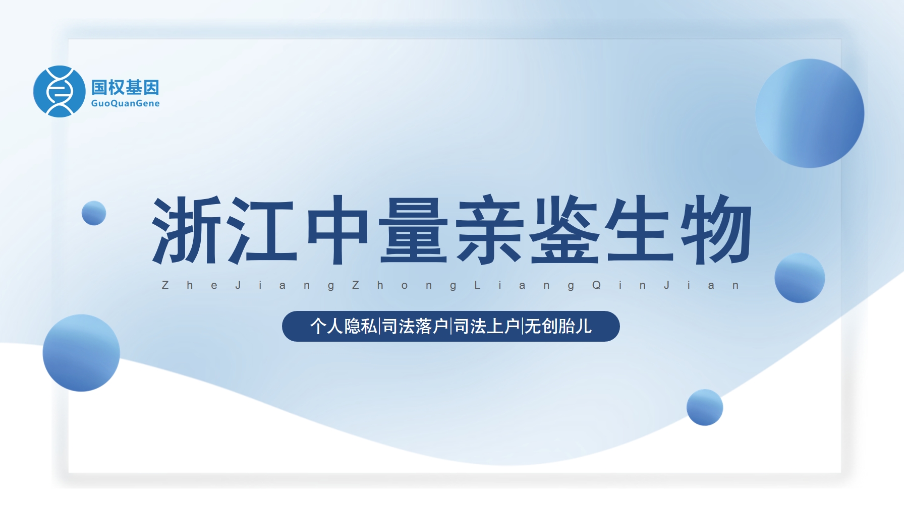 微信截图_20250529134600.png 微信截图_20250529134600.png