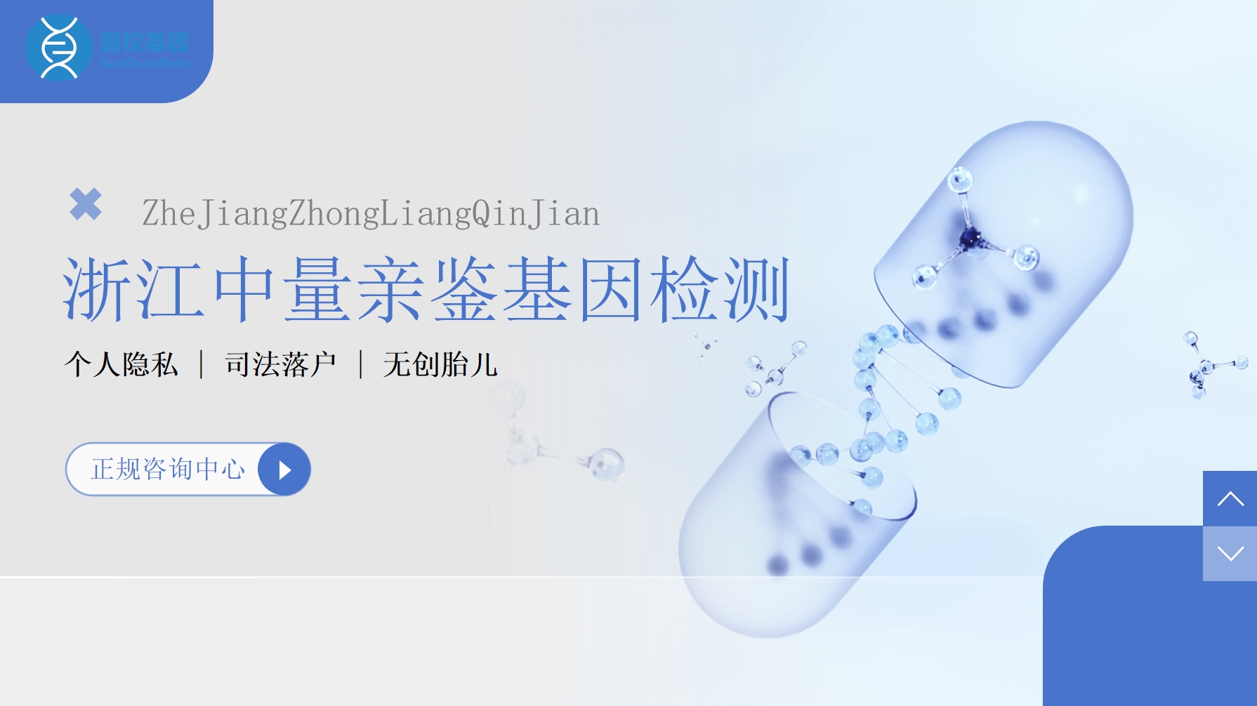 微信截图_20250605143708.png 微信截图_20250605143708.png