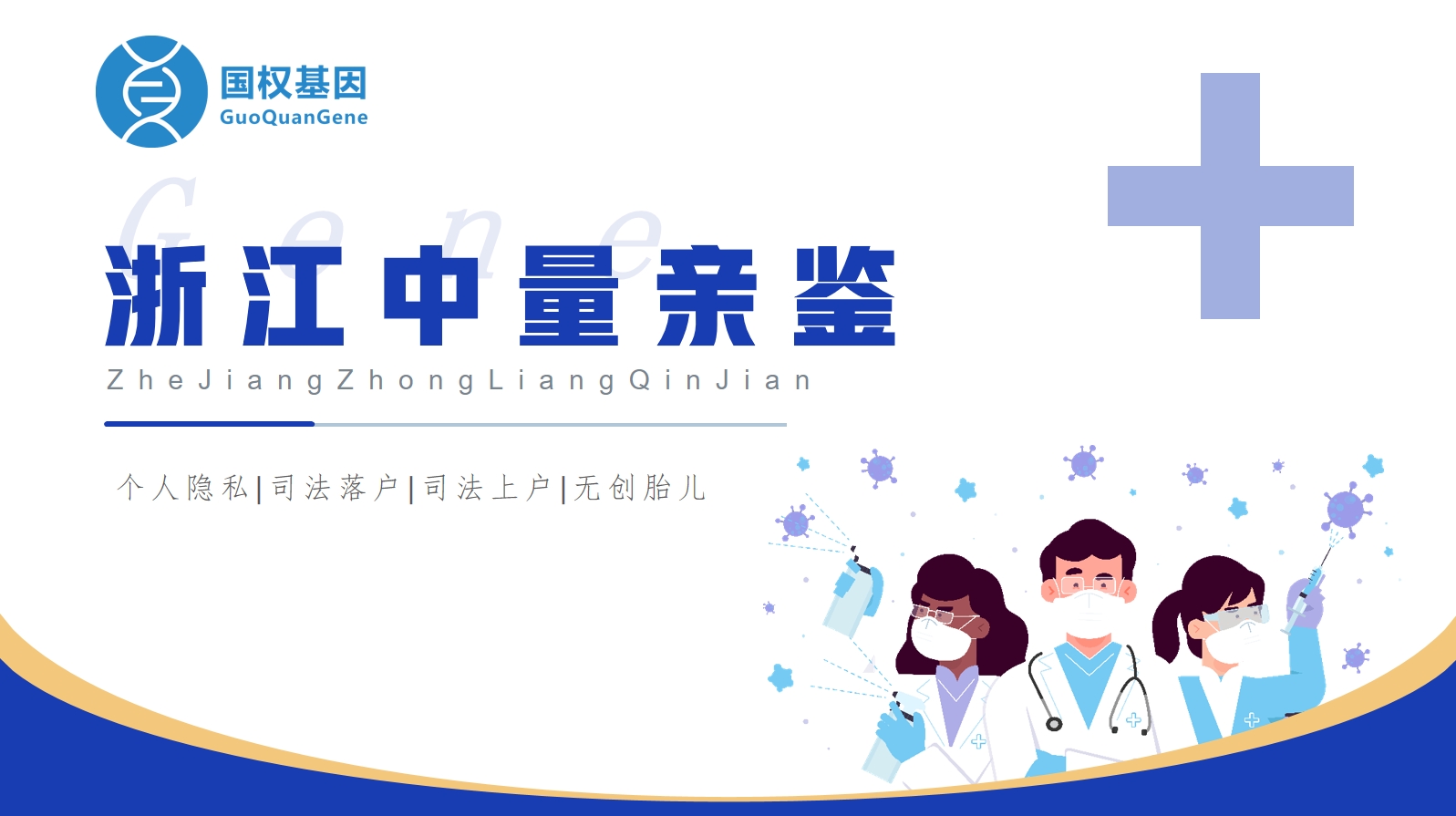 微信截图_20250521151230.png 微信截图_20250521151230.png