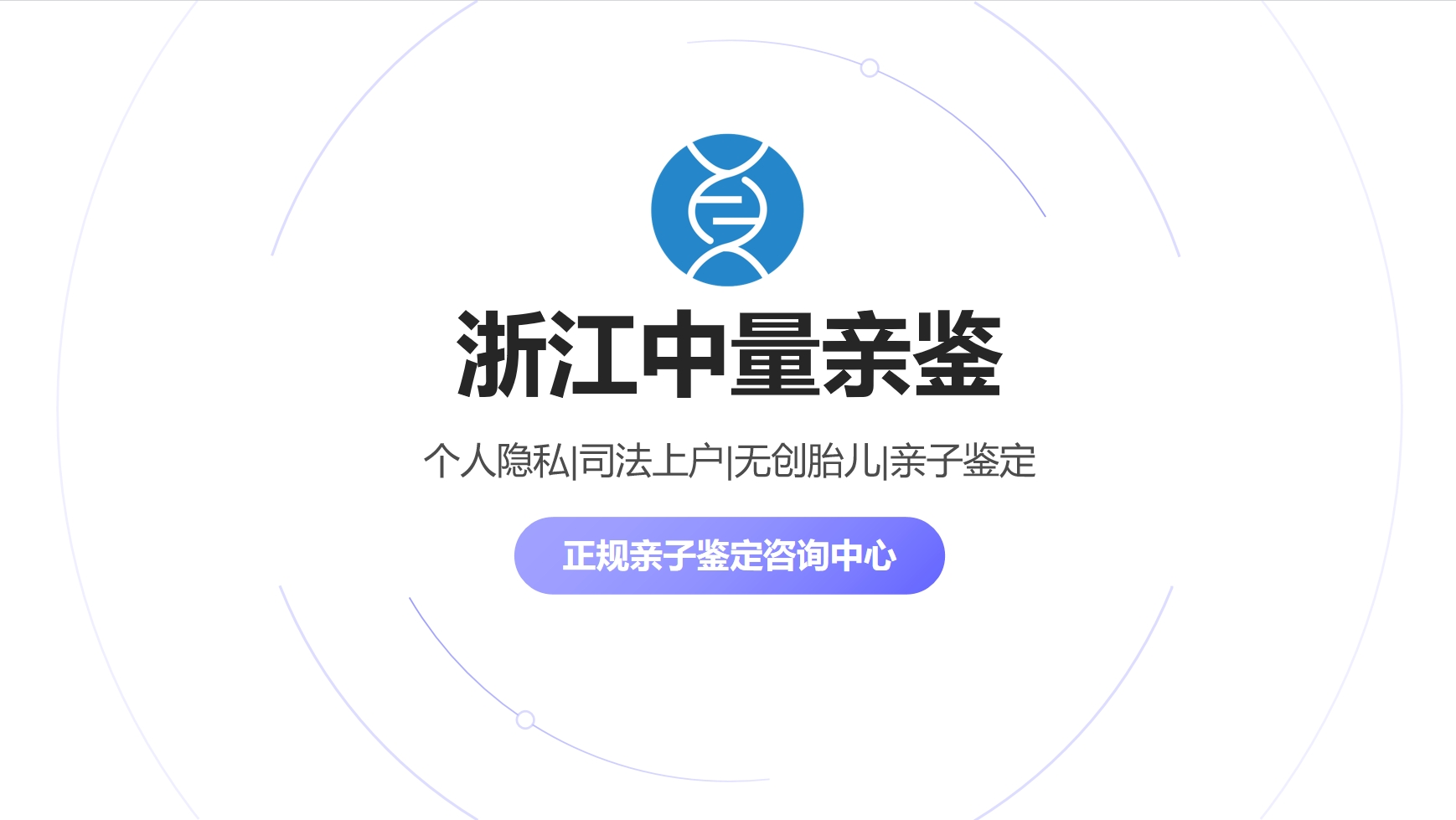 微信截图_20250106162400.png 微信截图_20250106162400.png