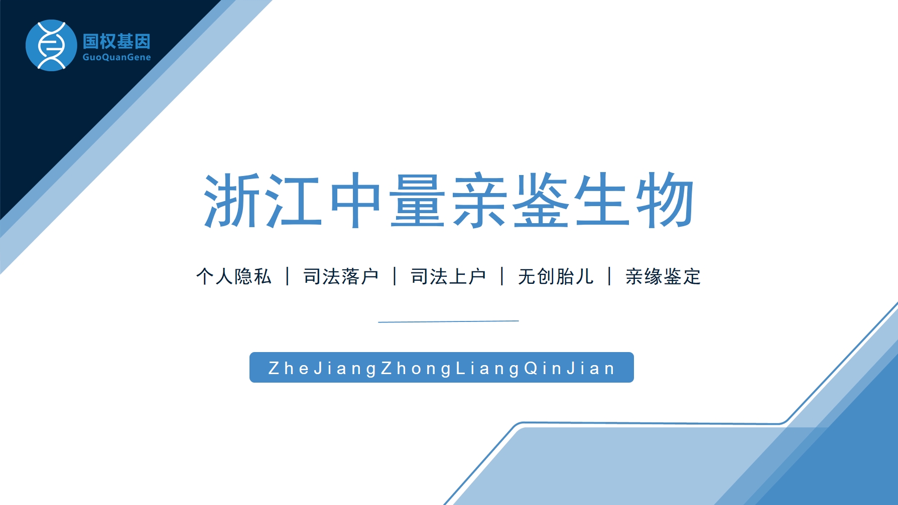 微信截图_20250529134716.png 微信截图_20250529134716.png