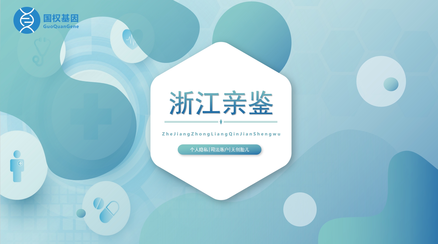 微信截图_20250519144316.png 微信截图_20250519144316.png