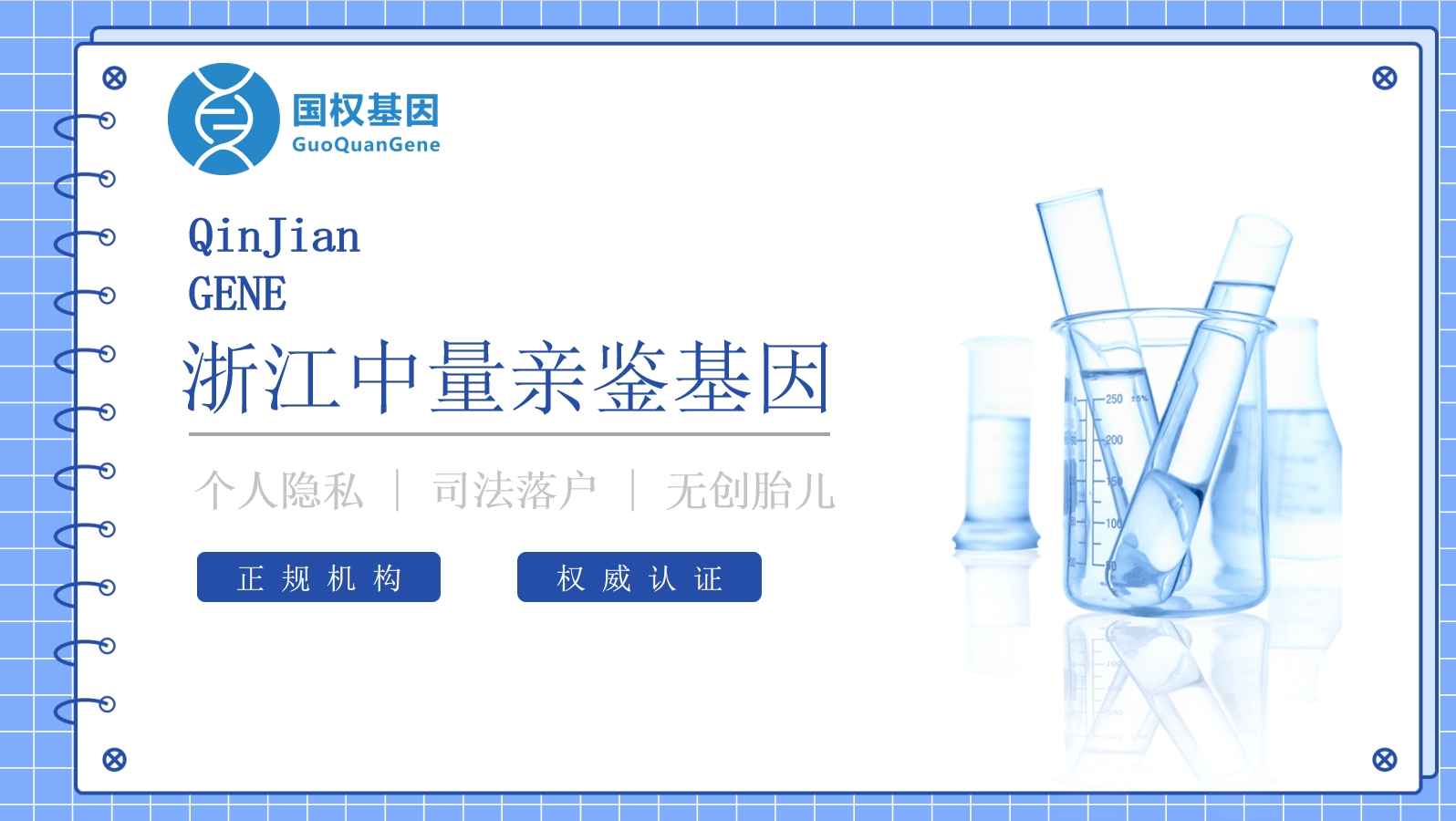 微信截图_20250521151157.png 微信截图_20250521151157.png