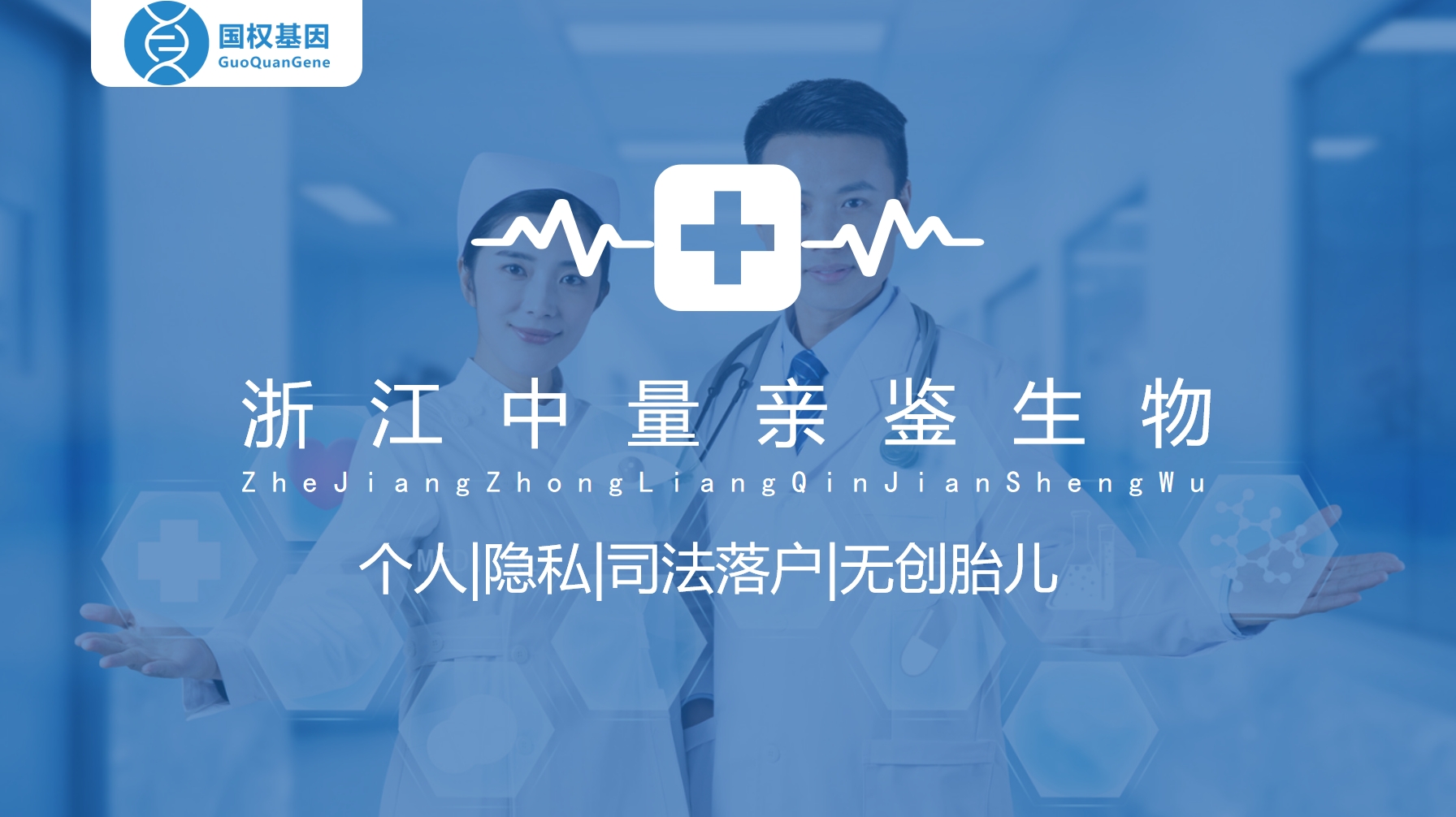 微信截图_20250520101340.png 微信截图_20250520101340.png