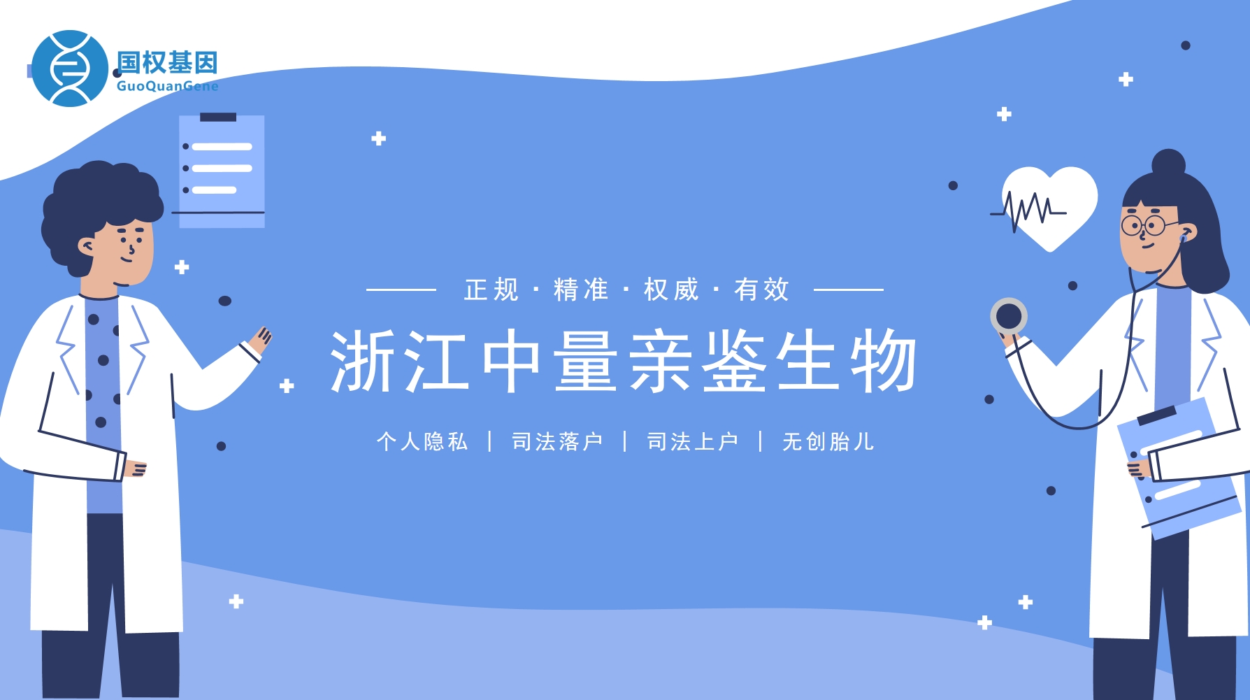 微信截图_20250519144918.png 微信截图_20250519144918.png