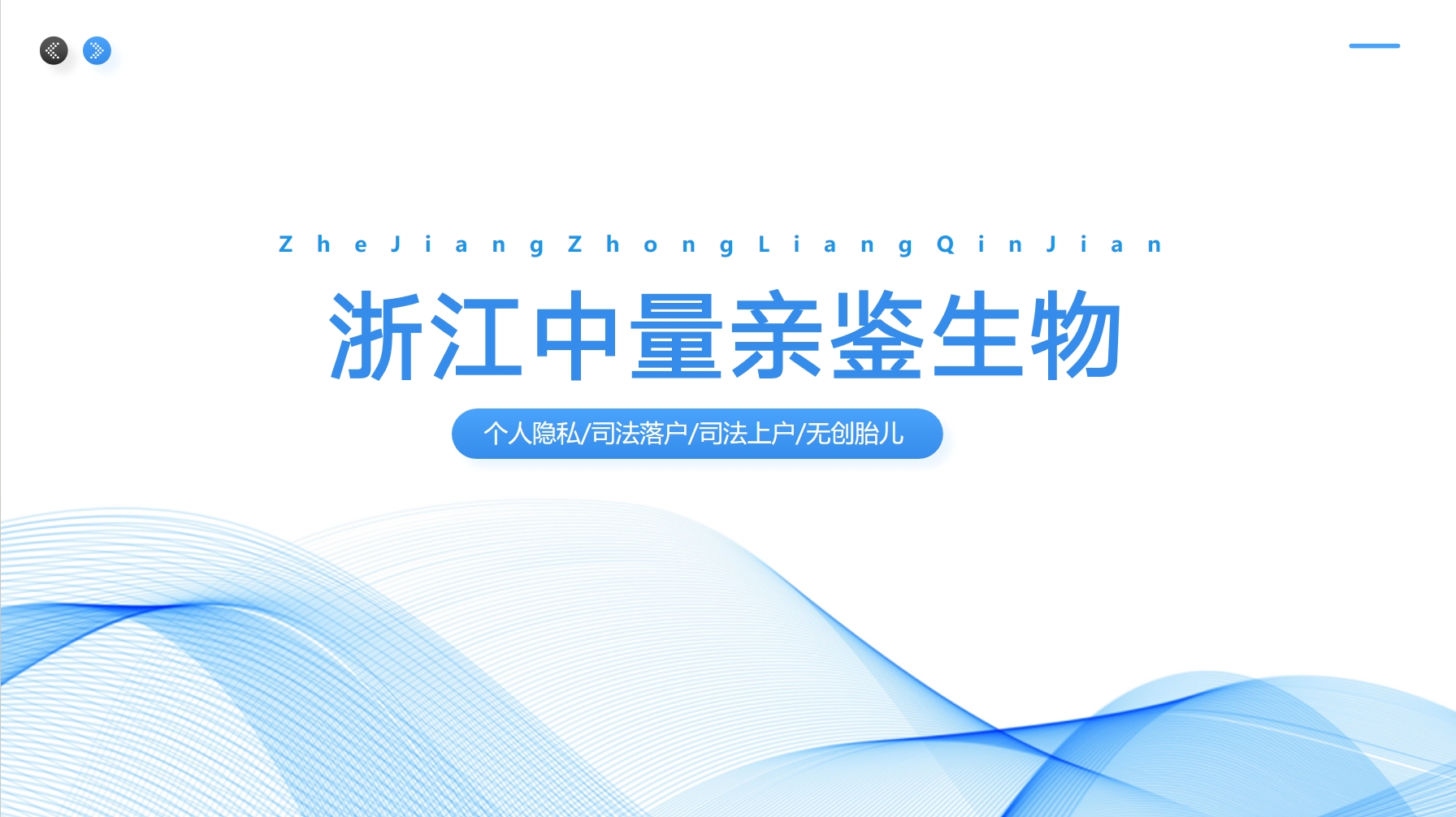 微信截图_20250529135120.png 微信截图_20250529135120.png