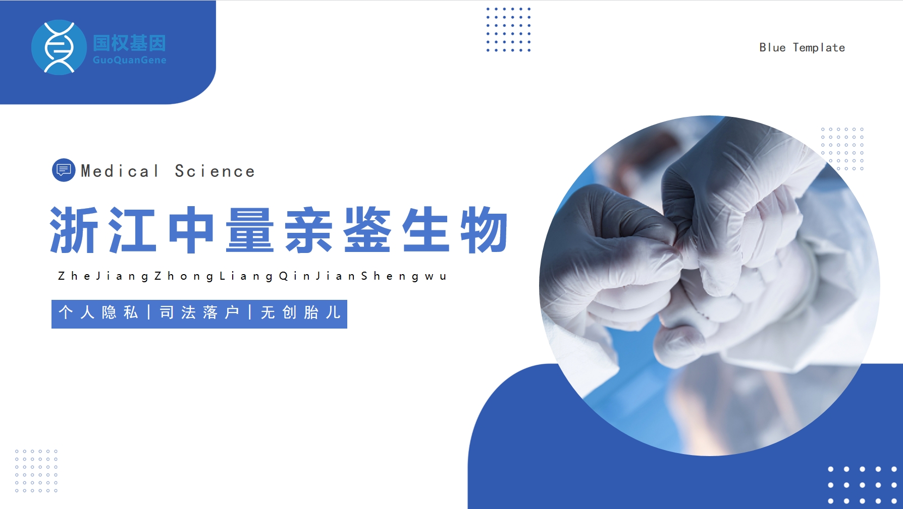 微信截图_20250519144329.png 微信截图_20250519144329.png