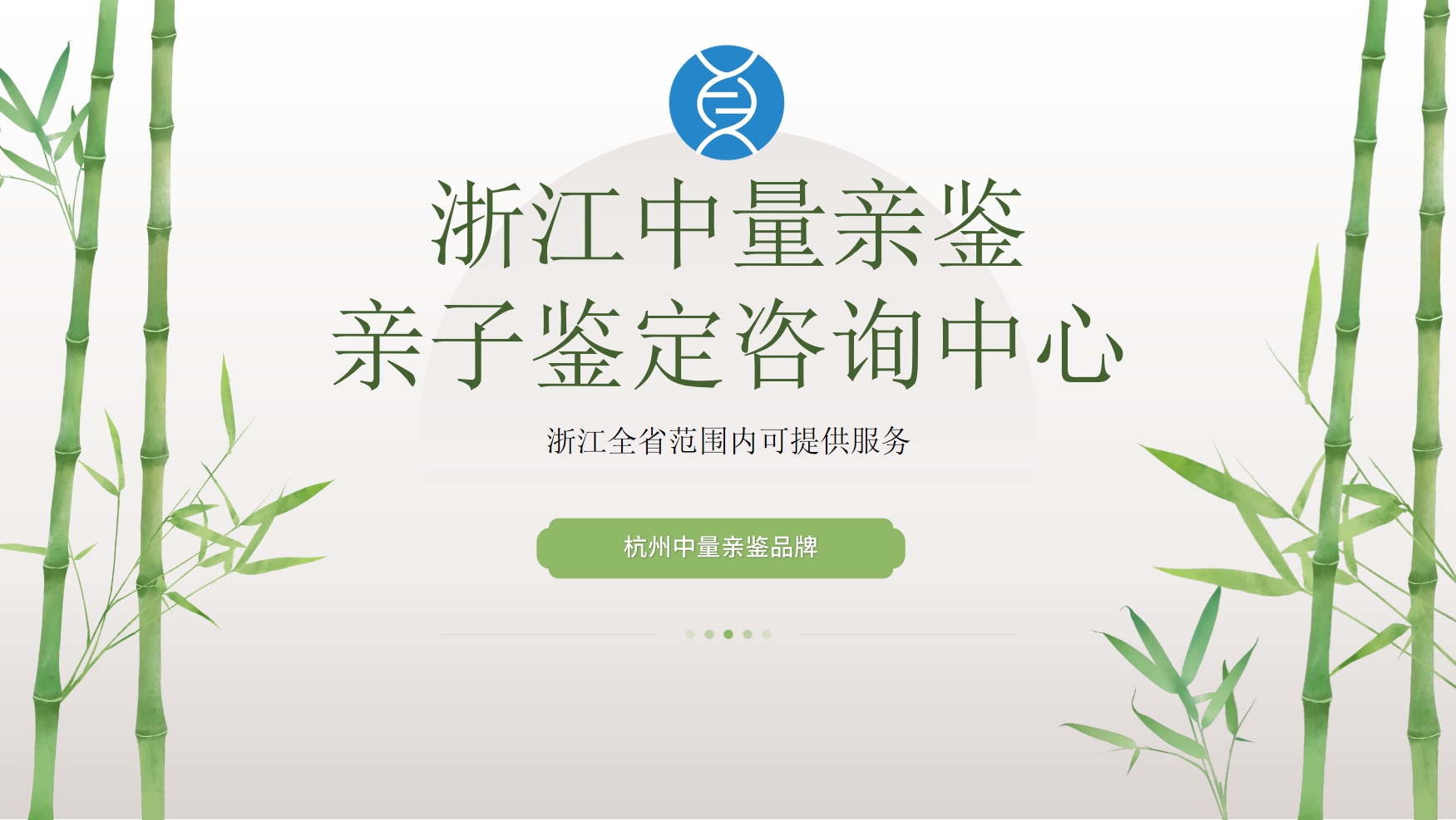 微信截图_20250503140643.png 微信截图_20250503140643.png