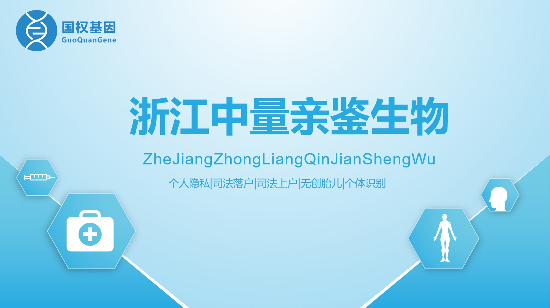 微信截图_20250520101756.png 微信截图_20250520101756.png