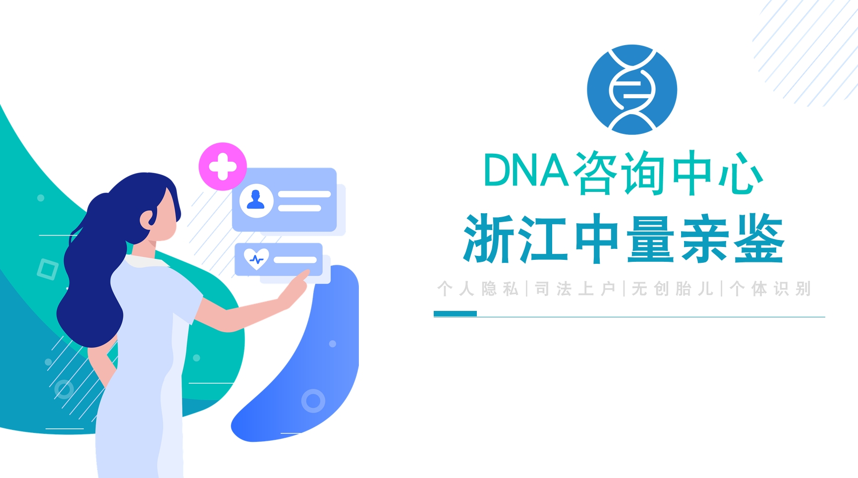 微信截图_20250108150146.png