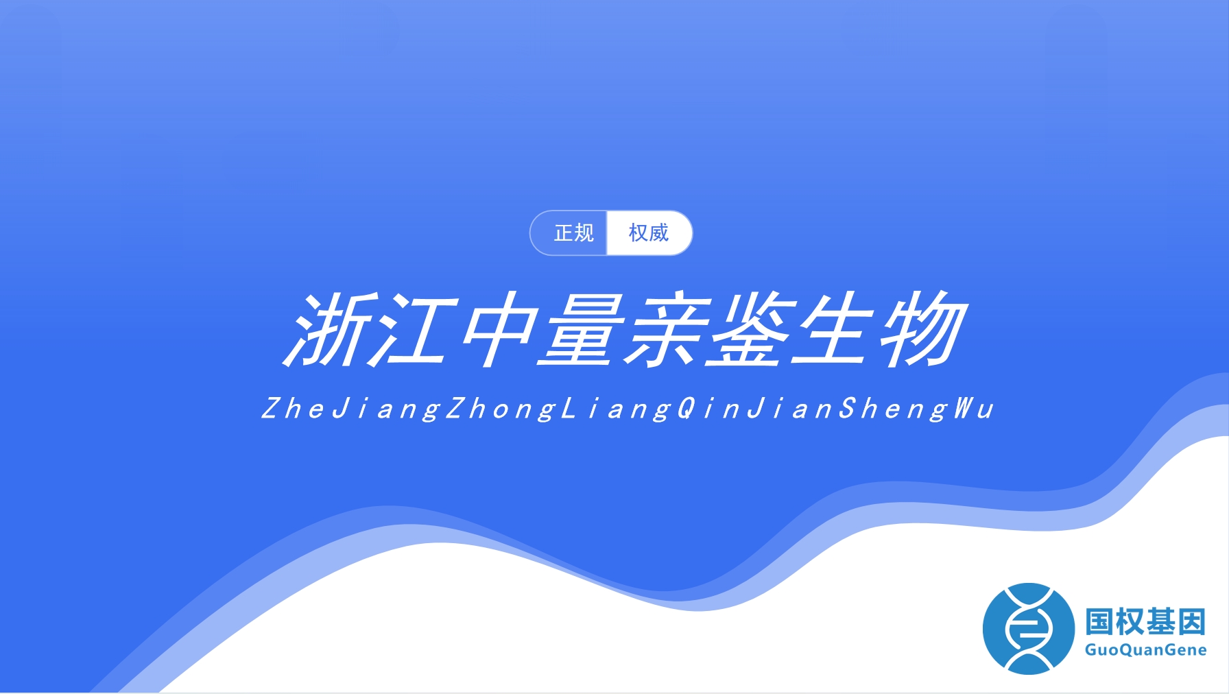 微信截图_20250520101329.png 微信截图_20250520101329.png