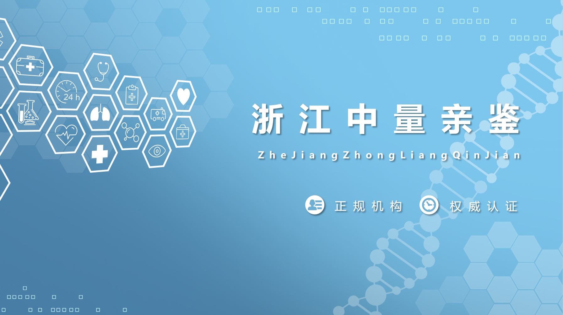 微信截图_20250529135339.png 微信截图_20250529135339.png
