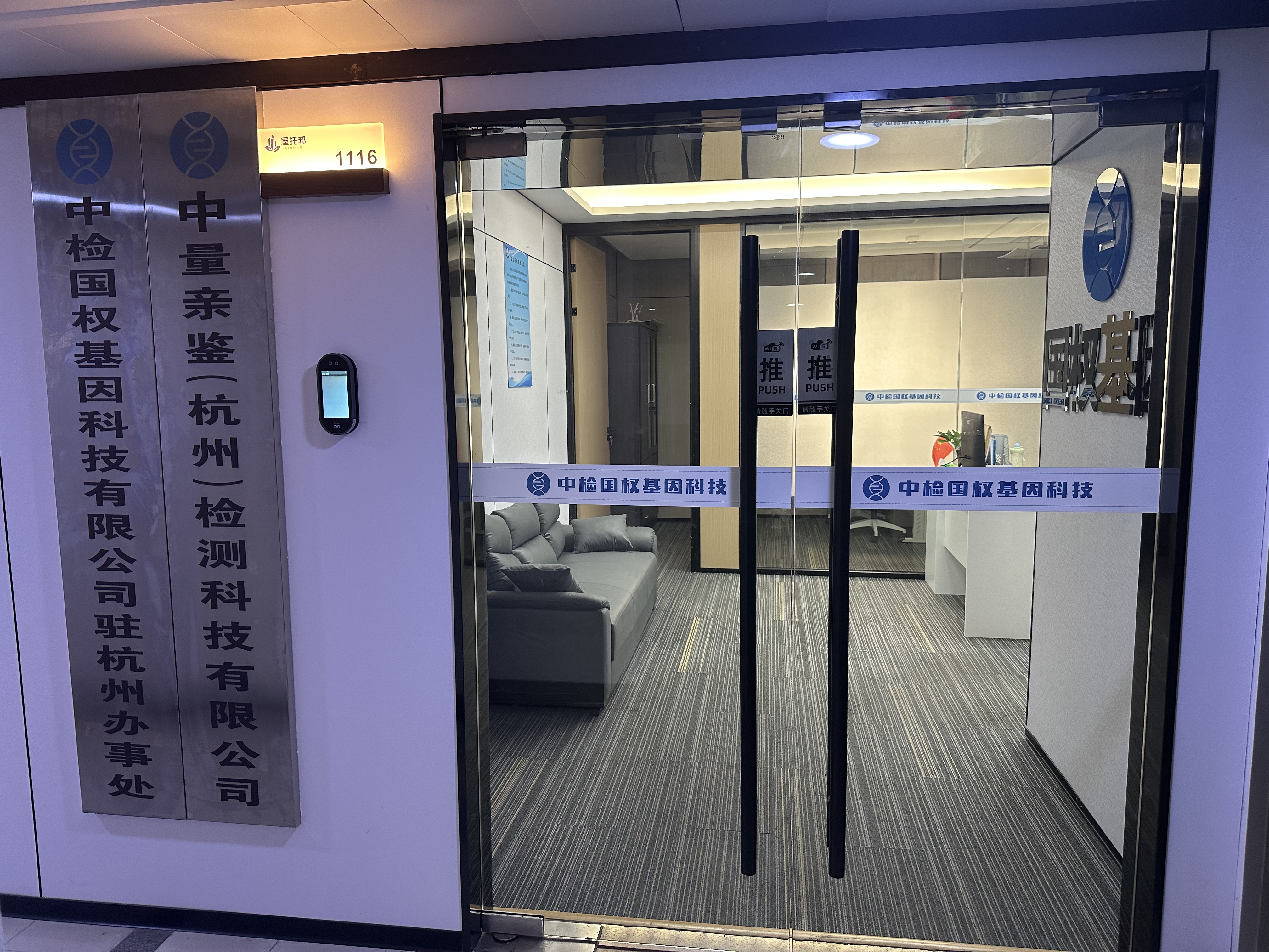 微信图片_20251008094023_1449_167.jpg