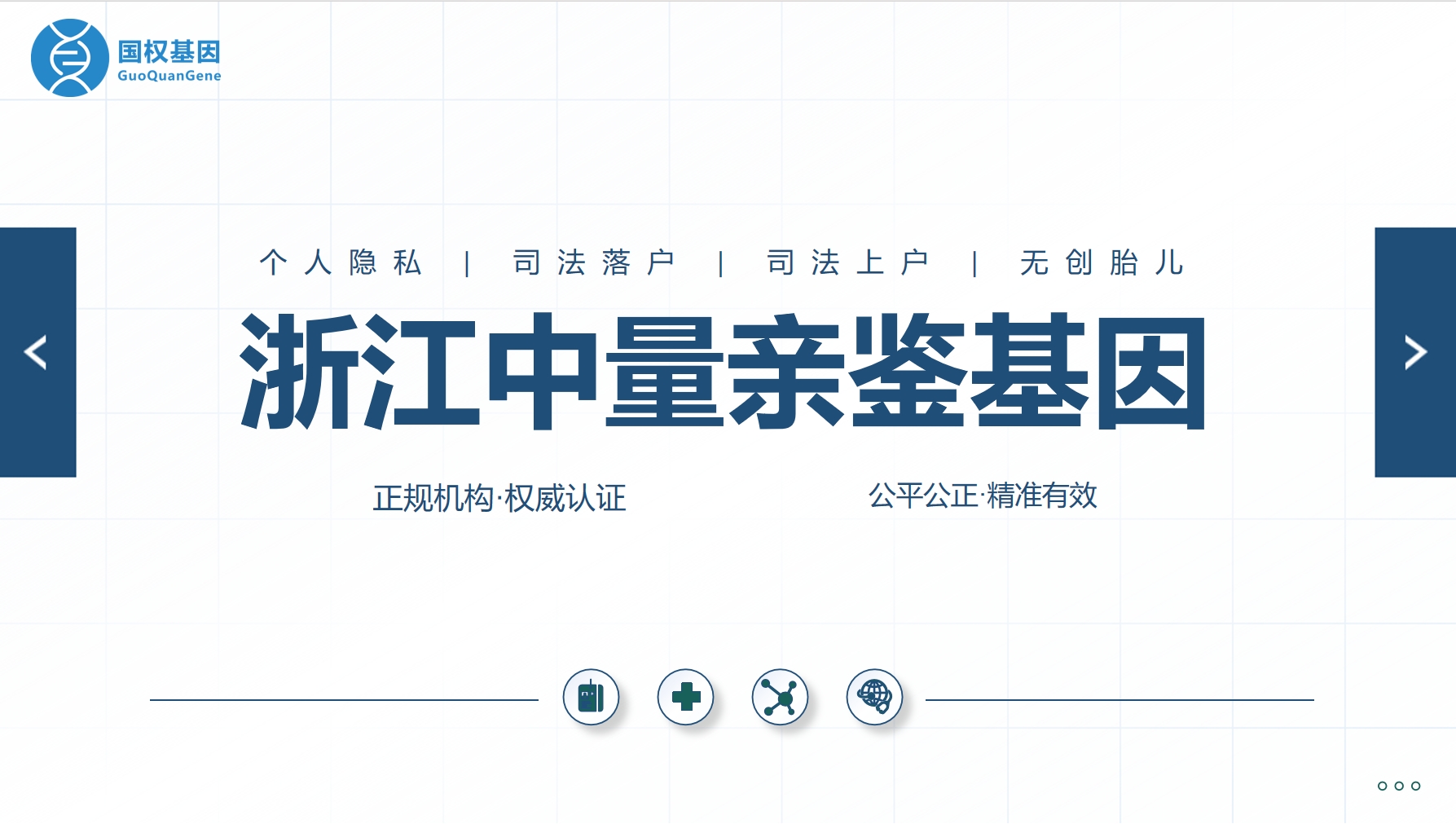 微信截图_20250605143624.png 微信截图_20250605143624.png