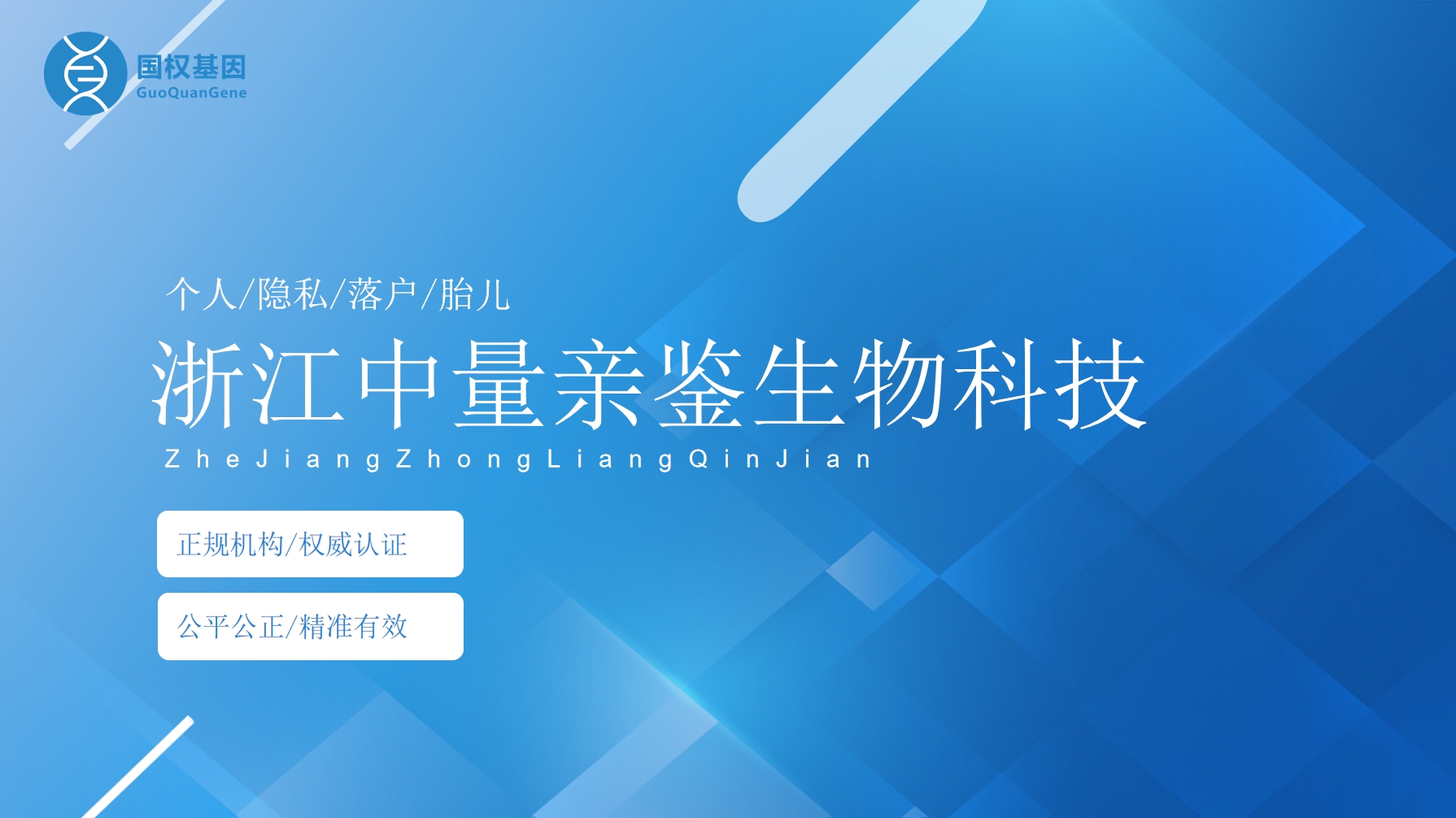 微信截图_20250529134644.png 微信截图_20250529134644.png