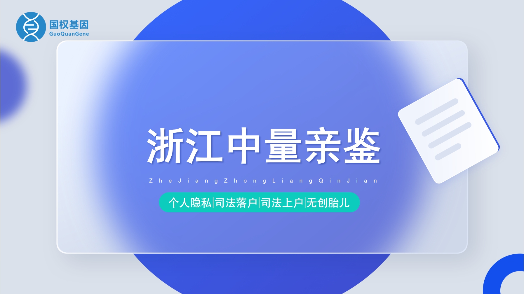 微信截图_20250529134659.png 微信截图_20250529134659.png