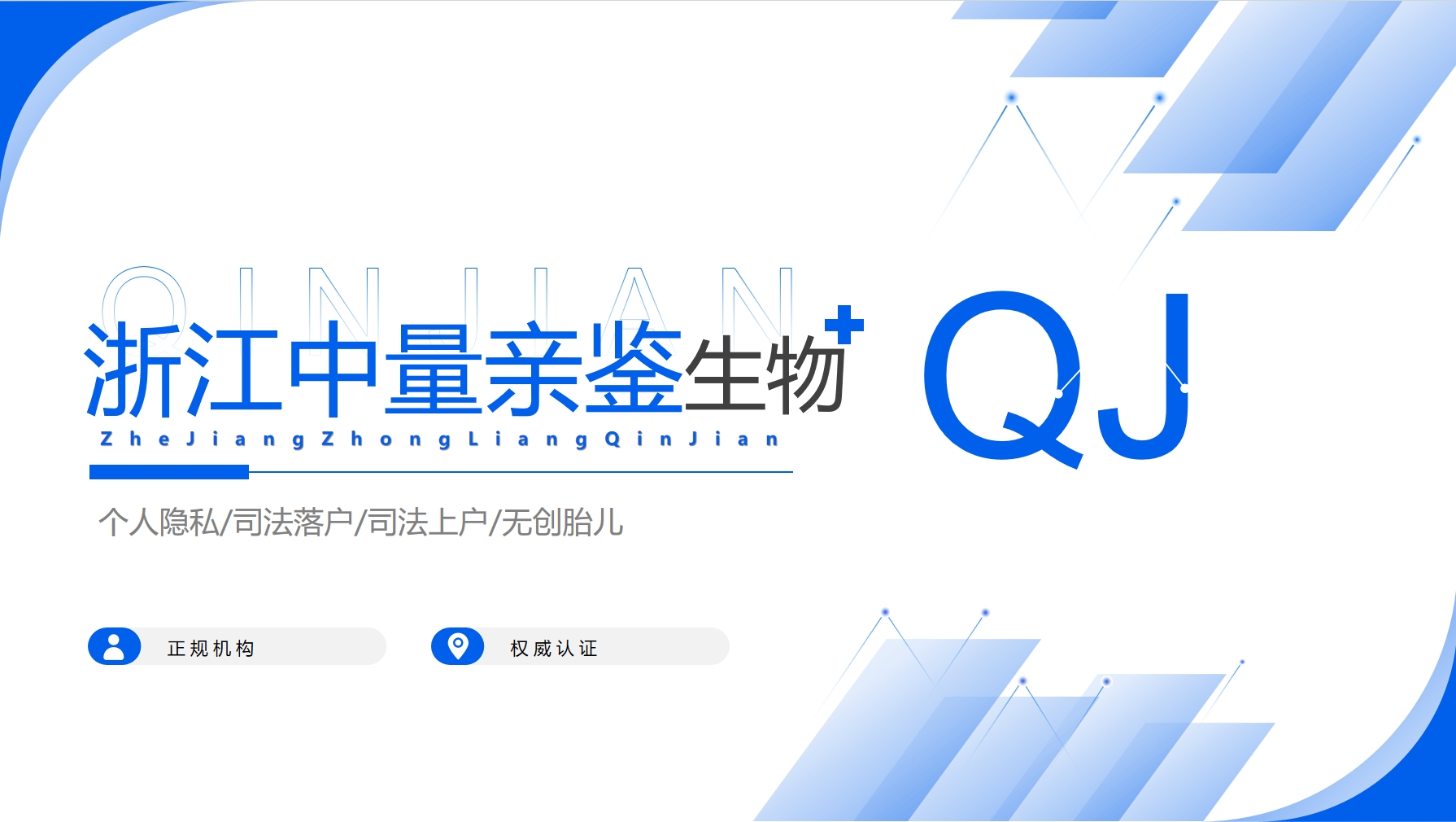 微信截图_20250529135156.png 微信截图_20250529135156.png