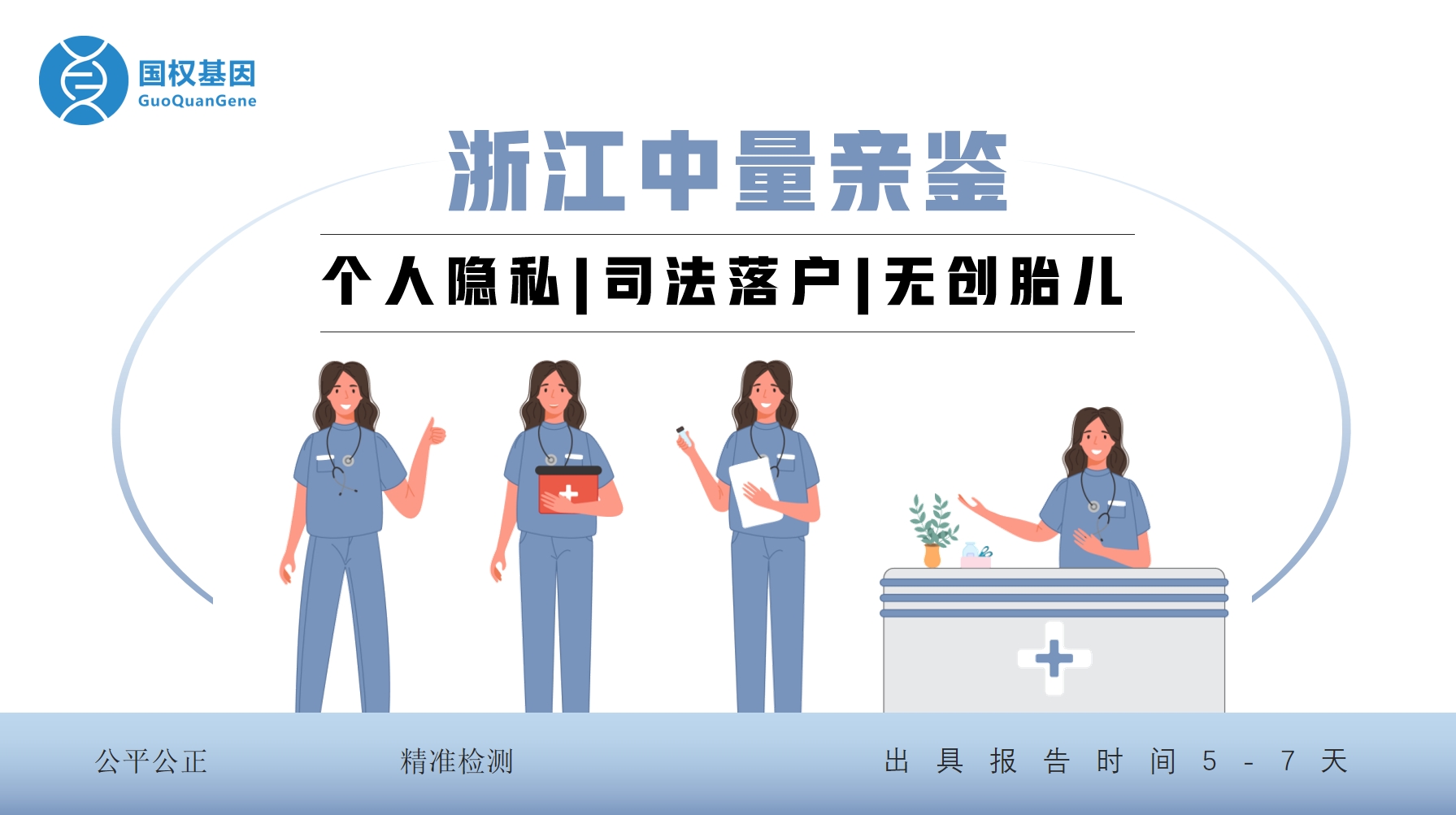 微信截图_20250519144841.png 微信截图_20250519144841.png