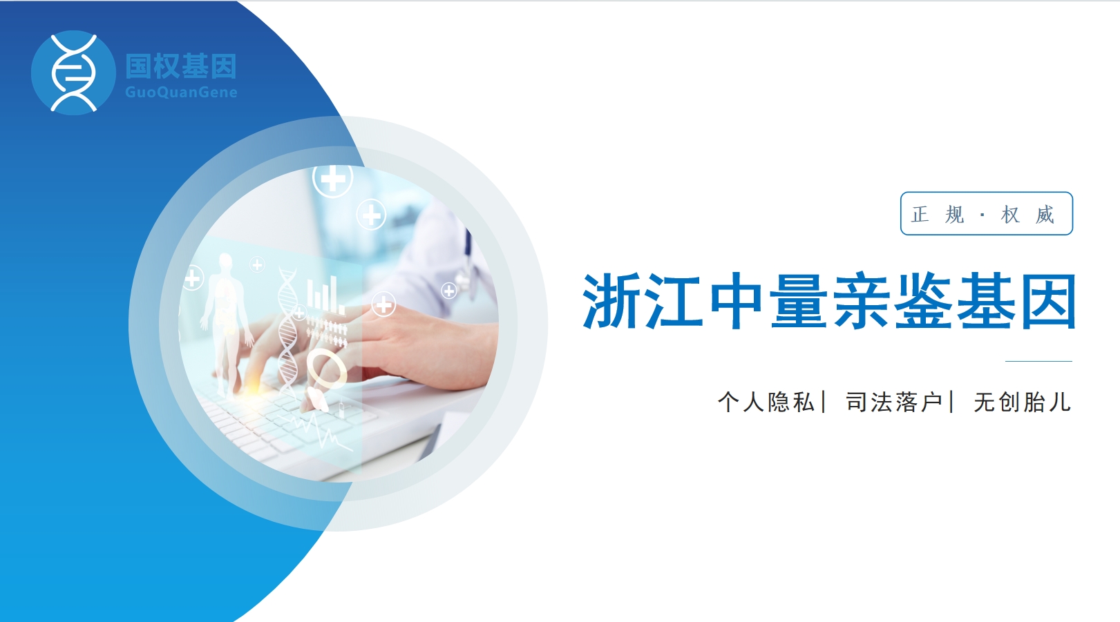 微信截图_20250521151430.png 微信截图_20250521151430.png