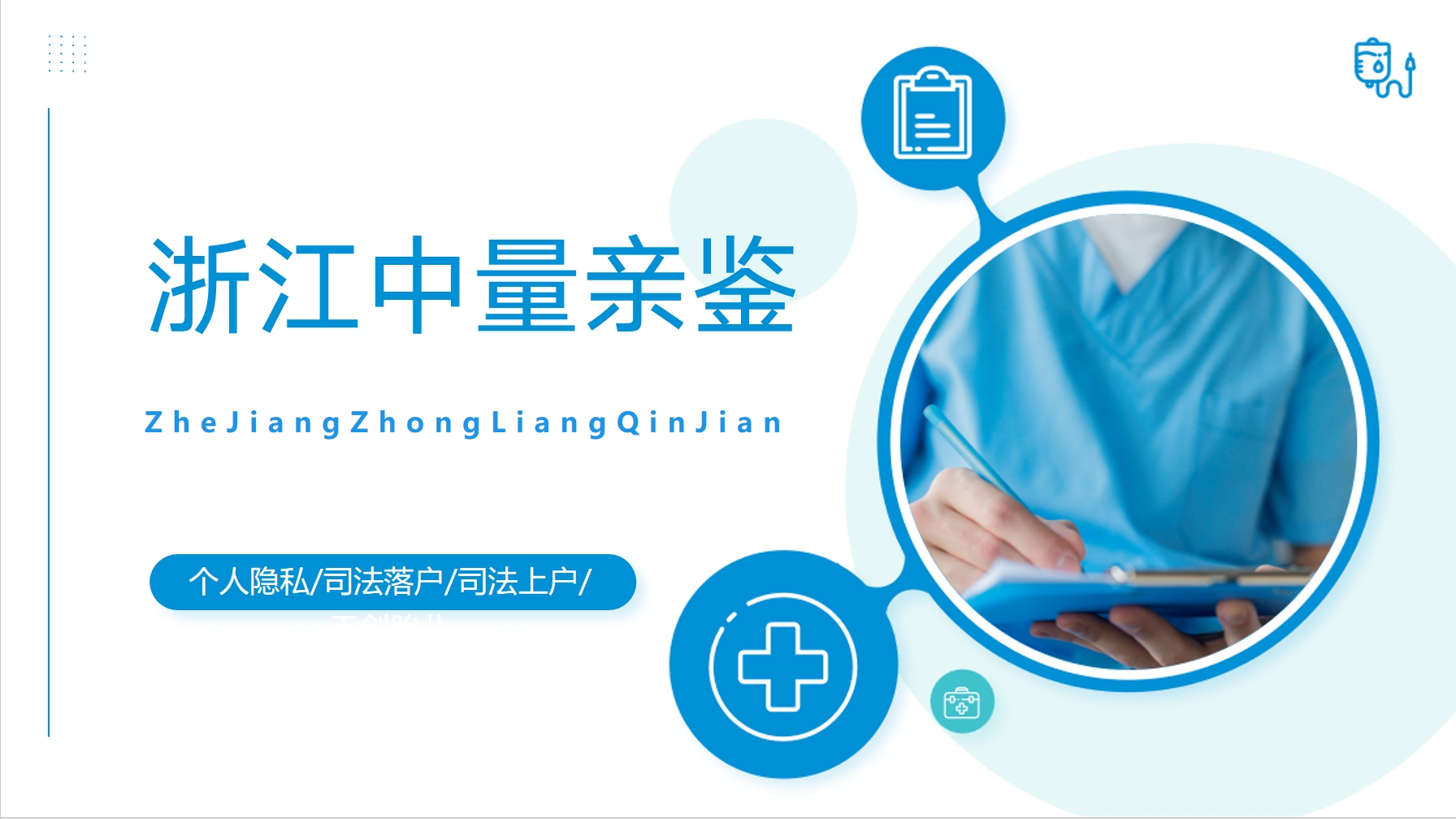 微信截图_20250529135137.png 微信截图_20250529135137.png