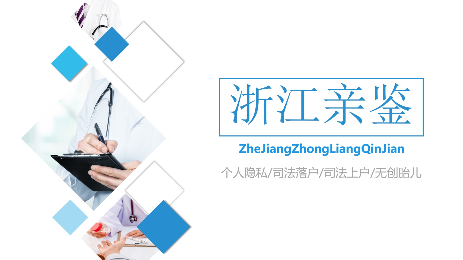 微信截图_20250529135318.png 微信截图_20250529135318.png