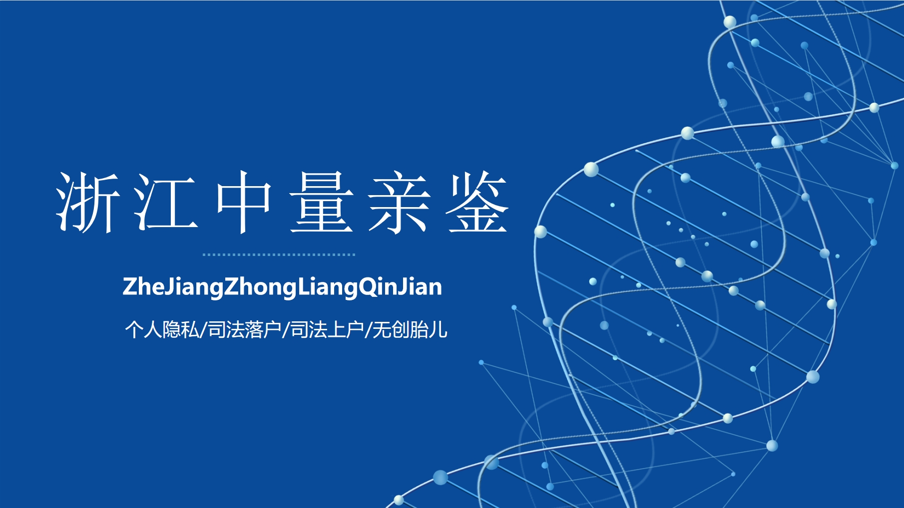 微信截图_20250529135232.png 微信截图_20250529135232.png