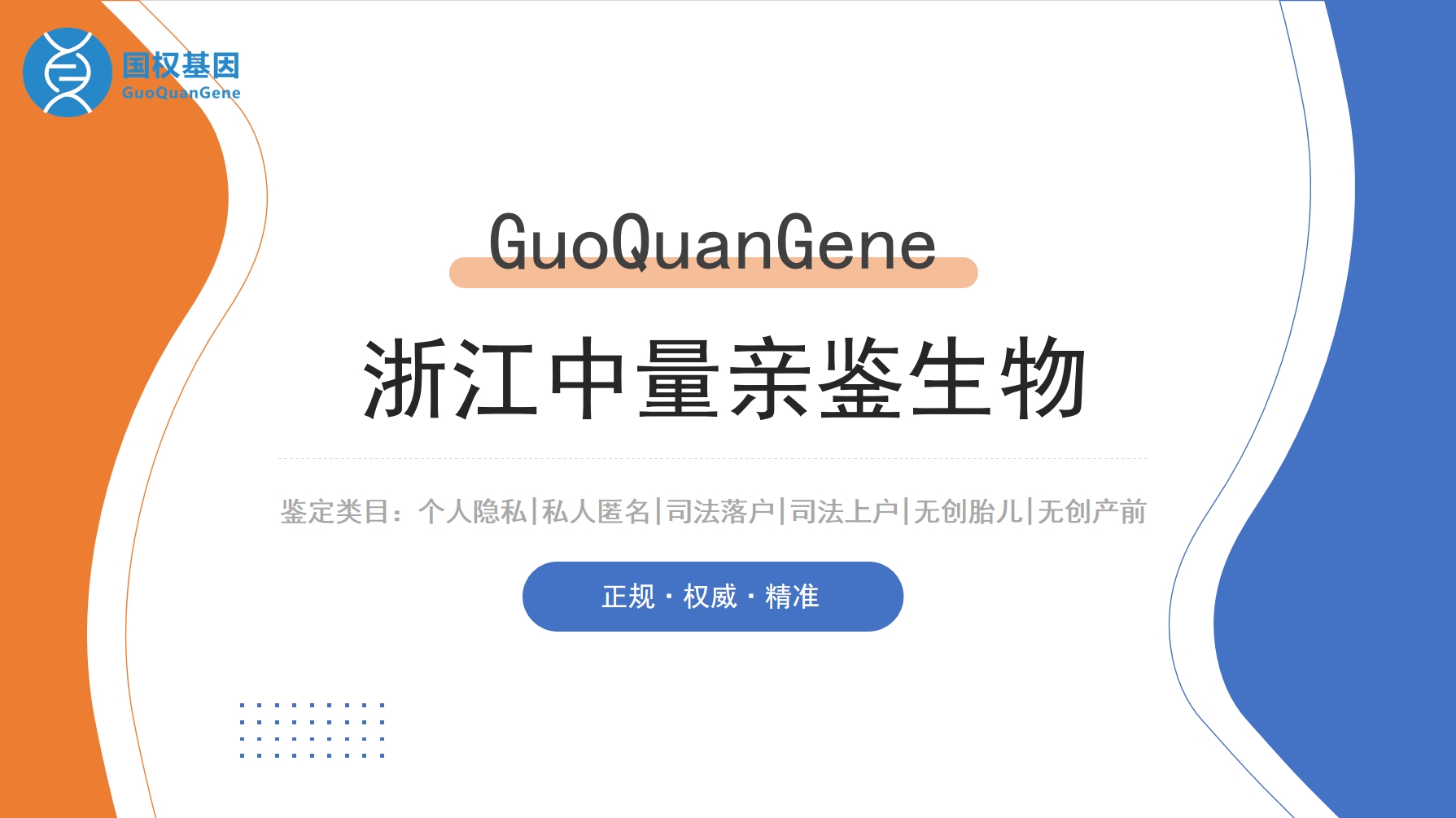 微信截图_20250519144801.png 微信截图_20250519144801.png