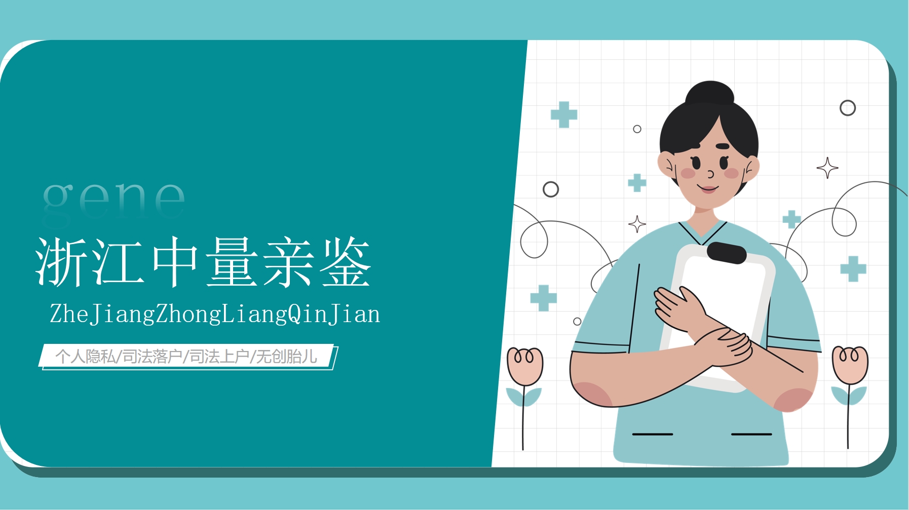 微信截图_20250529134929.png 微信截图_20250529134929.png