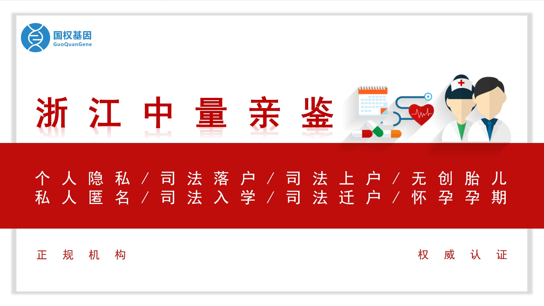 微信截图_20250605143529.png 微信截图_20250605143529.png