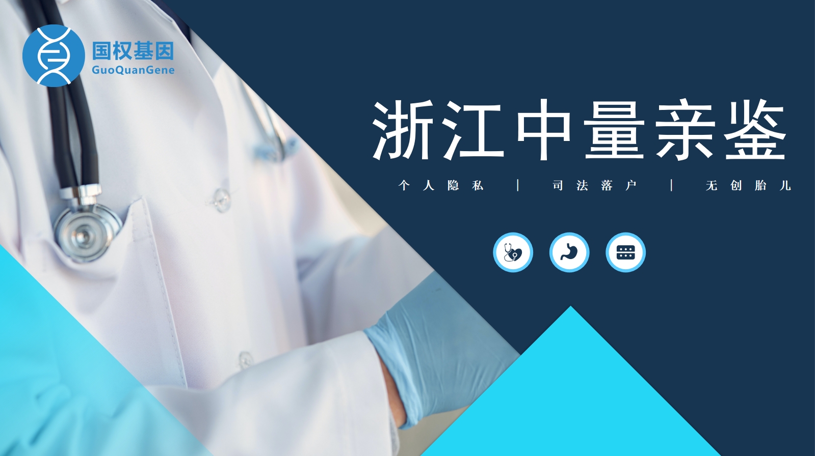 微信截图_20250521151241.png 微信截图_20250521151241.png