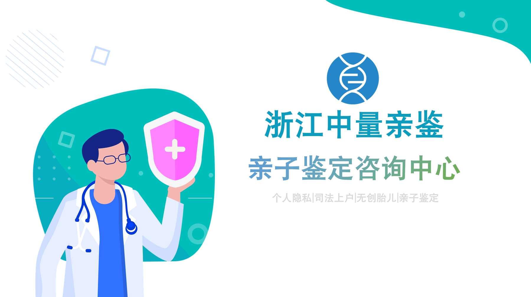 微信截图_20250102165214.png 微信截图_20250102165214.png