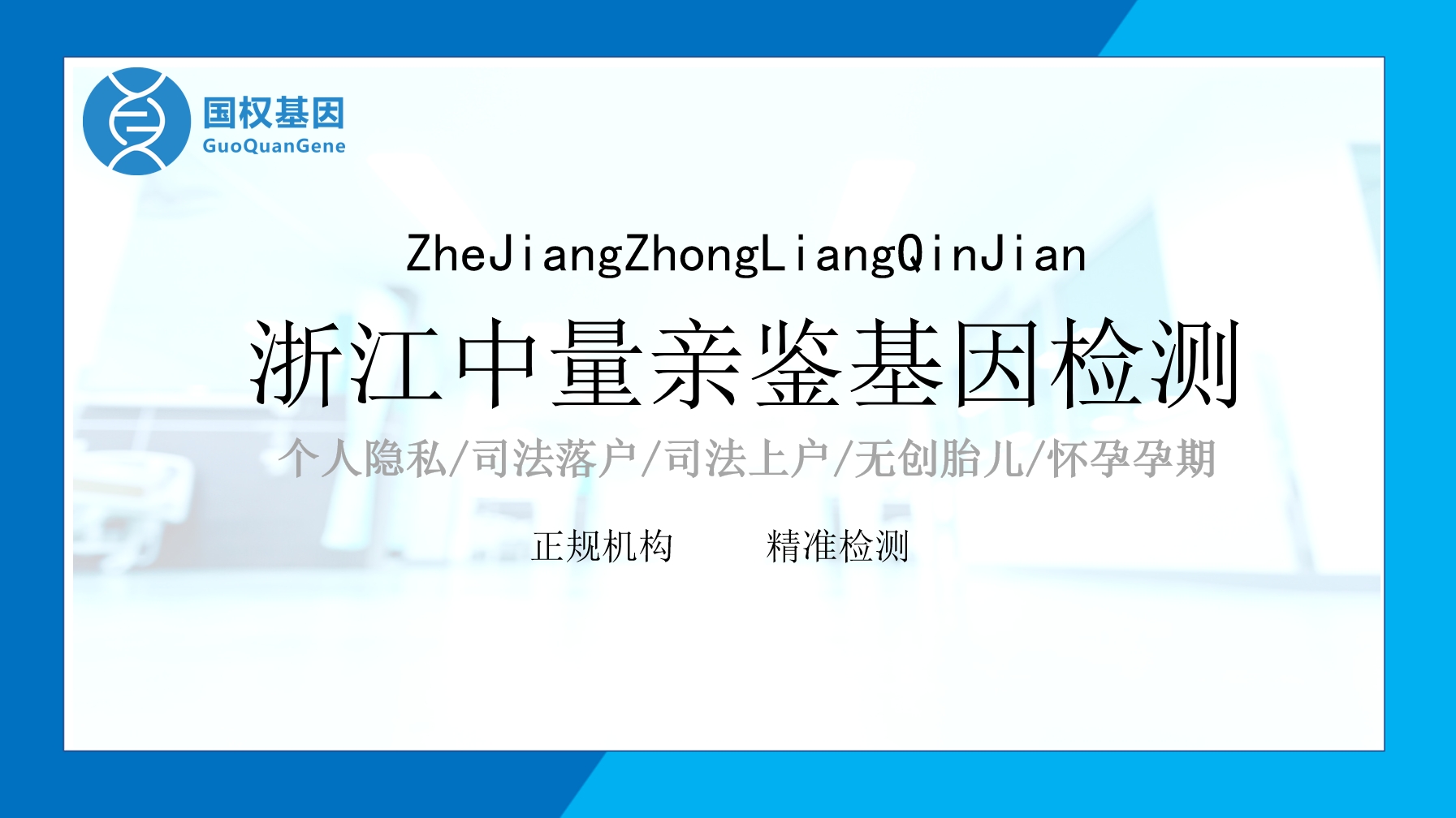 微信截图_20250605143911.png 微信截图_20250605143911.png